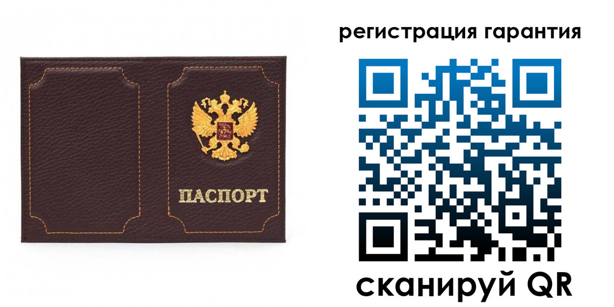пропишу в квартире в Александровске